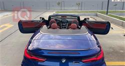 بي ام دبليو 8 الفئة